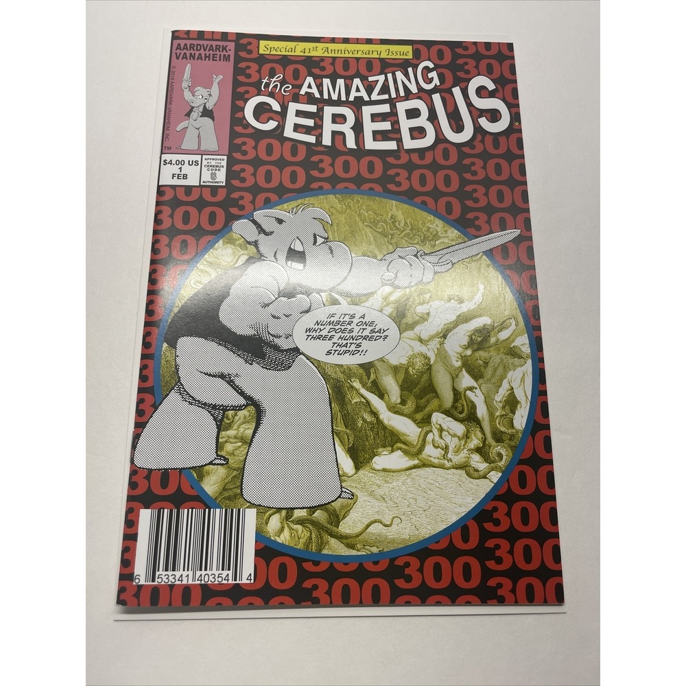the amazing cererus #1 - Picture 2 of 11